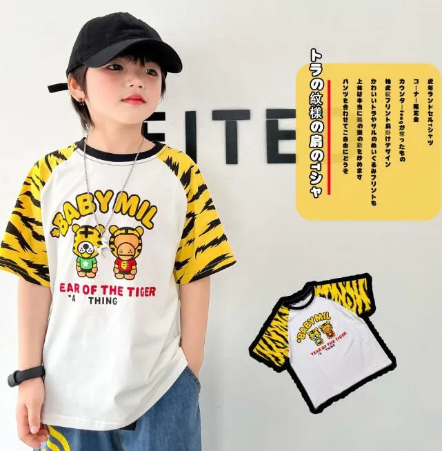

New Japanese Style Hip Hop Kids Boy Girls Yellow Tiger Summer Cartoon Pattern Short Shirts Tops Tee Children Causal Clothes