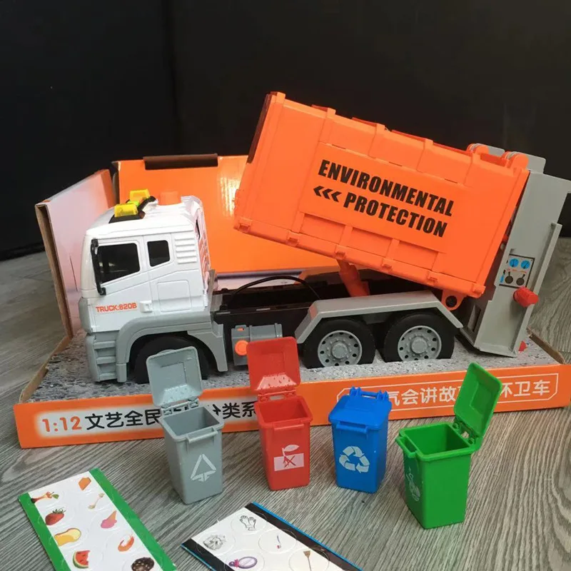 Инерционная Голосовая подметальная машина разбрызгиватель грузовик понимание