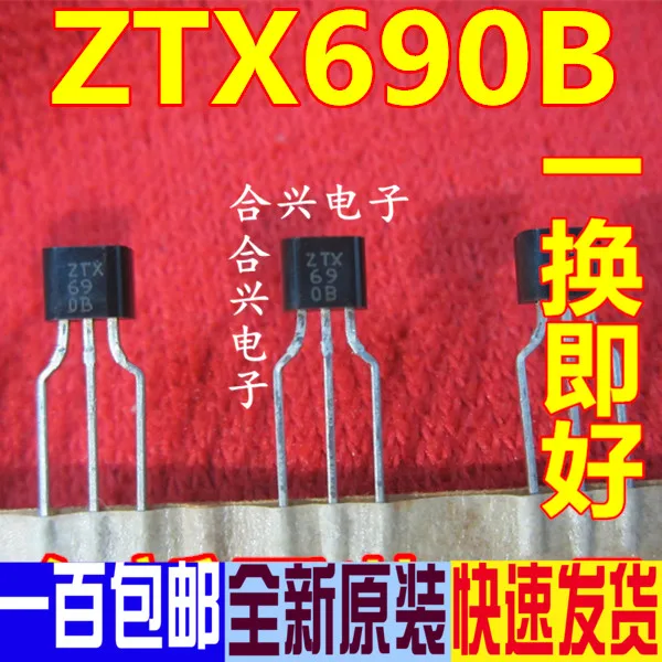 

Free shippingZTX690B TO-92S (10pcs)