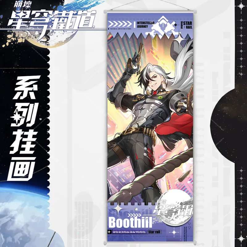 Игровой Косплей стена свитки бутилл авантюрин Светлячок Rappa Acheron Honkai звезда