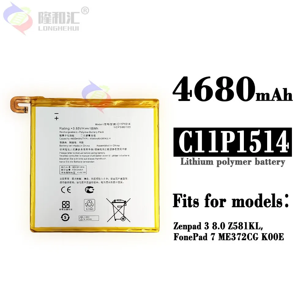 Original ASUS C11P1514 Battery For ASUS ZenPad 3 8.0 ZT581KL FonePad7 ME372CG K00E 4680mAh