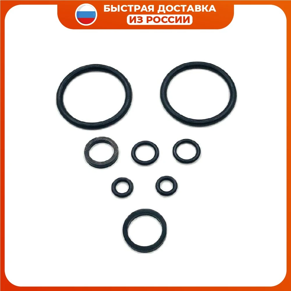 Прокладки двигателя резиновые 139FMB ALPHA 70