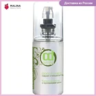 Средство для восстановления волос CONSTANT DELIGHT 