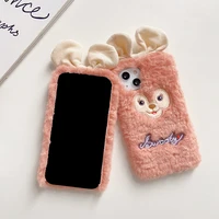 stylish cute rabbit and cute dog fluff plush cartoon cover for iphone 11 12 13 pro max back cover winter warm soft fluffy case