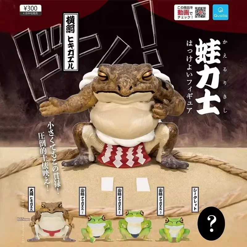 Японская Капсульная игрушка Qualia Gashapon Коллекционная модель Sumo Green Frog аксессуары