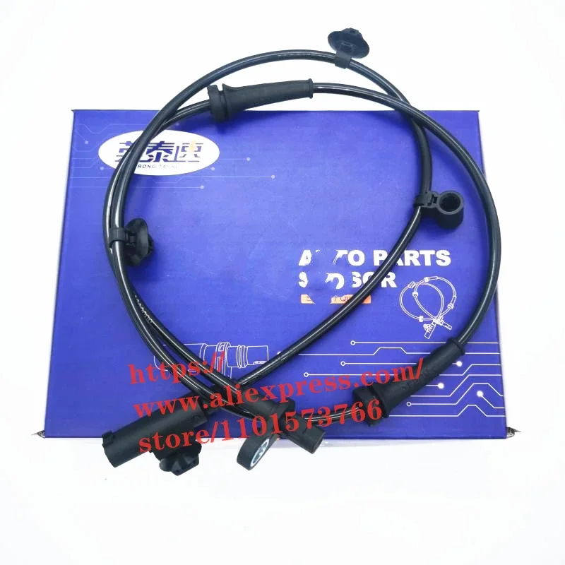 

Датчик ABS колес для CHANGAN Oushang X5 MT/AT
