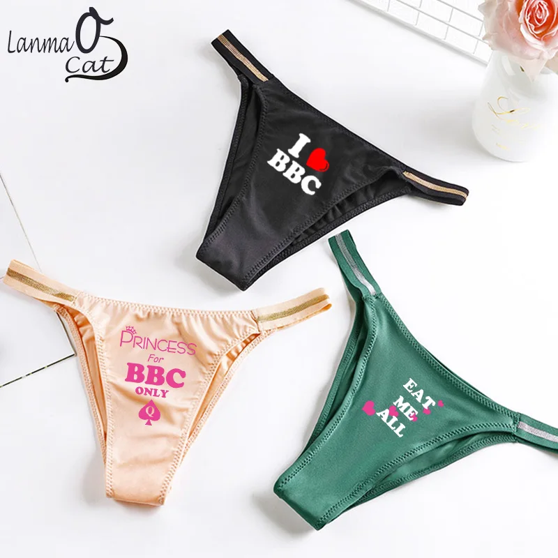 

Sexy Underwear Ladies Briefs Lingere Panty Underware Womens Lingerie Thongs Female Soft Intimates Lingerie