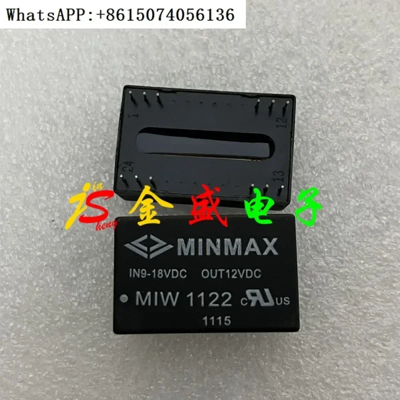 Модуль питания MINMAX MIW1122 импортированные оригинальные продукты.
