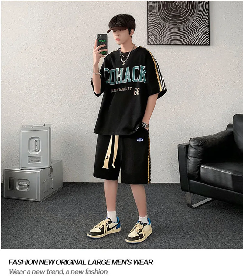 Men's Set 2 Pieces Summer Shorts and T-Shirt with Side Tape New in Matching Sets Short Sleeve Tee Sports Tracksuit Luxury Suit