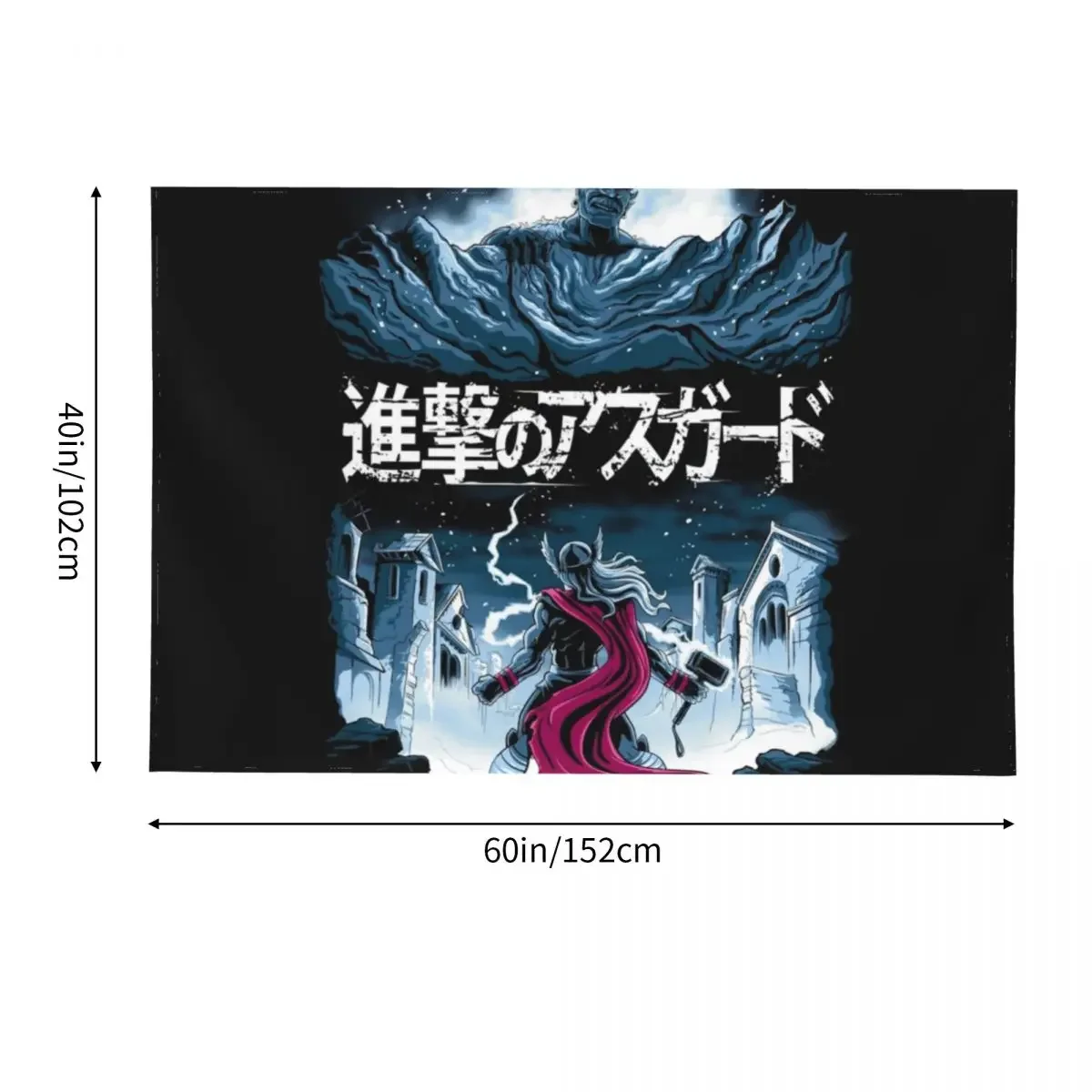 Гобелен Атака на Асгарде