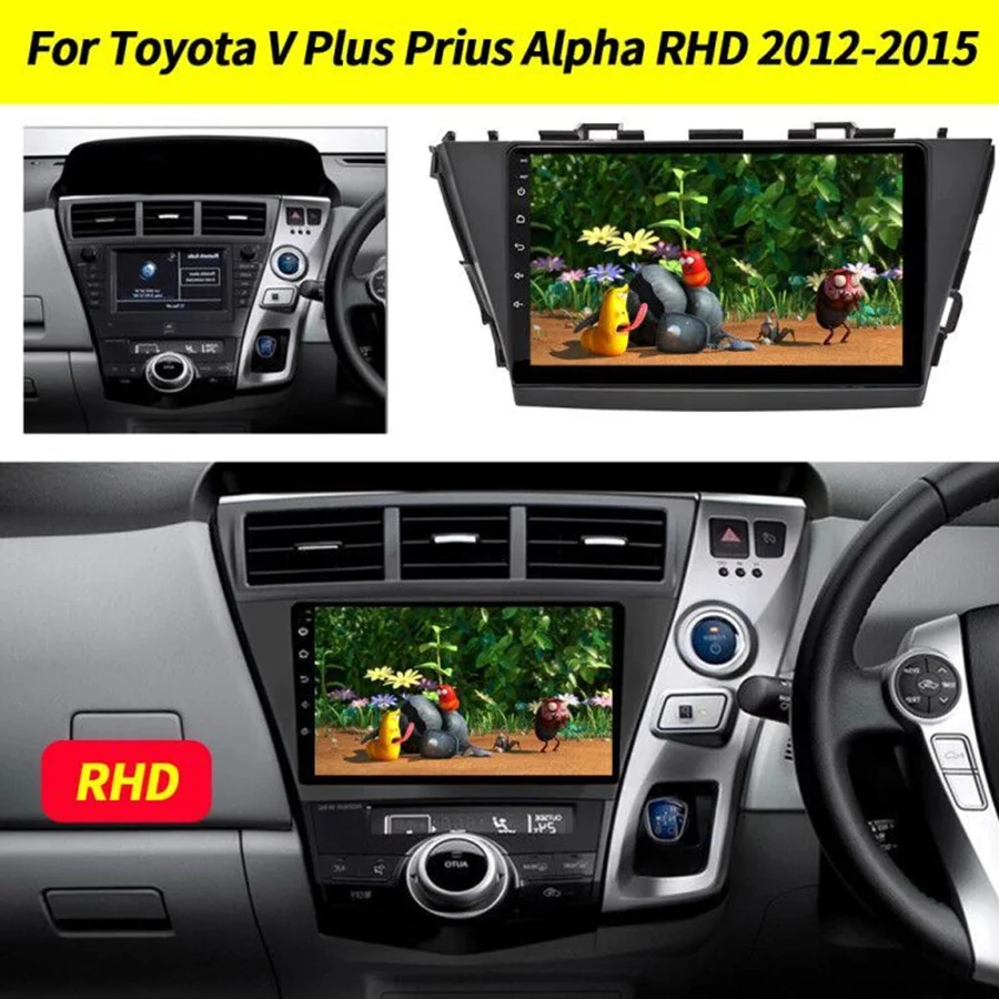 

Автомобильный радиоприемник, 6 ГБ ОЗУ, 128 Гб ПЗУ, 2Din, Android 12, мультимедийный стерео плеер, GPS-навигация для Toyota Prius V Plus Alpha 2012-2015