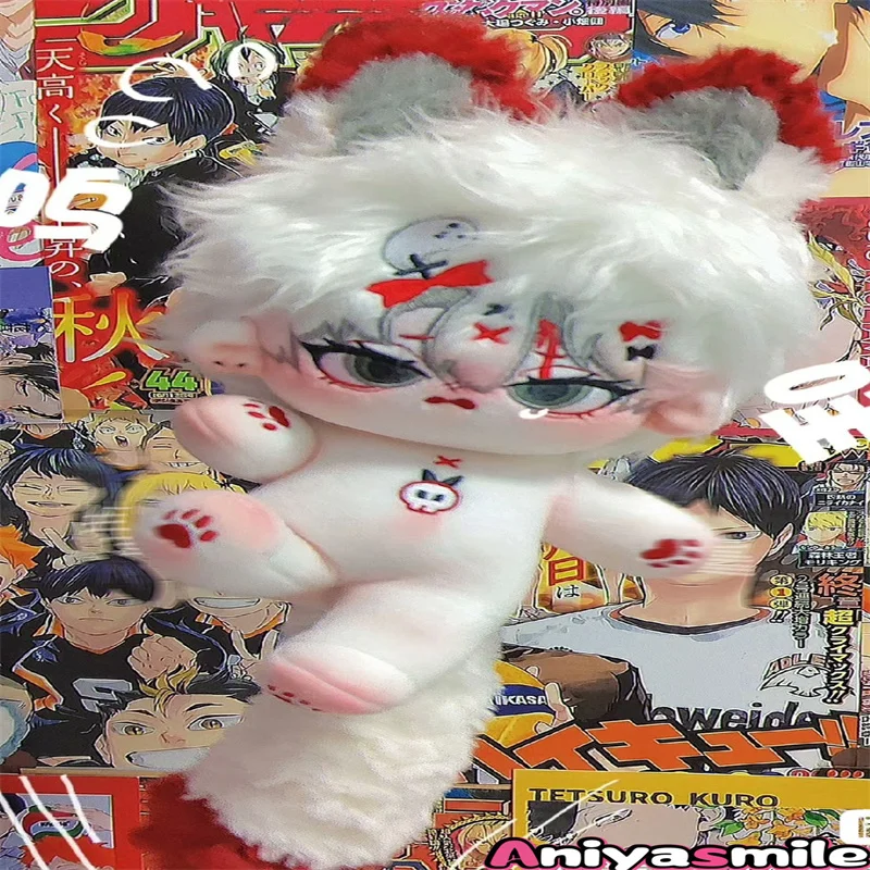 

No attributes Monster White Rabbit 20cm Cute Plush Doll Clothes Dress Up Cosplay Children's Toys For Girl Anime Toys Xmas Gifts