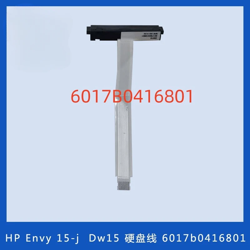 Подходит для интерфейсного кабеля жесткого диска HP Envy 15-j105tx 15-j Dw15 и устройства