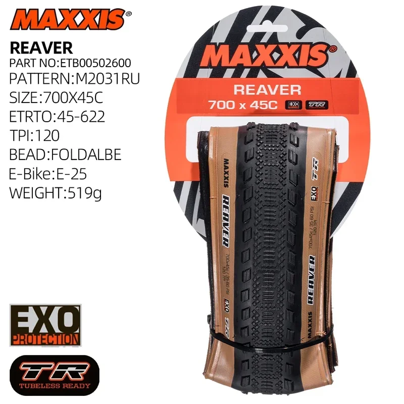 Бескамерная шина Maxxis Reaver 700x40 700x45 40C 45C