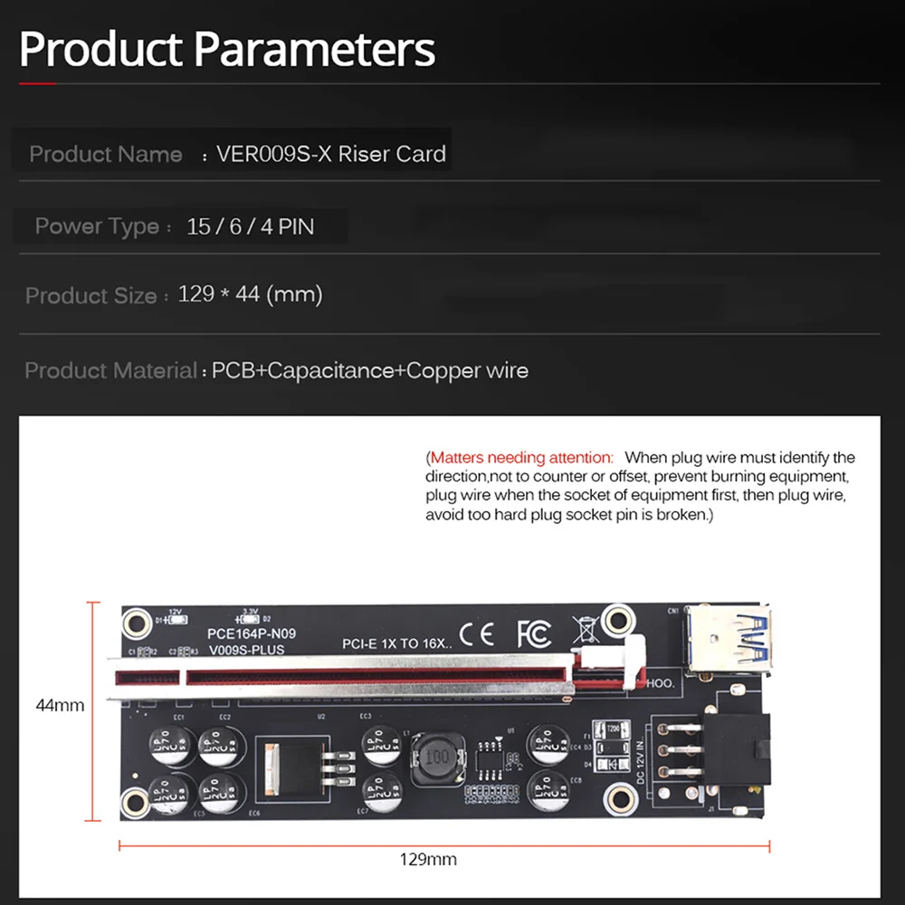 VER009S Plus PCI-E Riser Card PCI Express 1X–16X USB 3.0 Кабель SATA–6-контактный разъем для майнинга