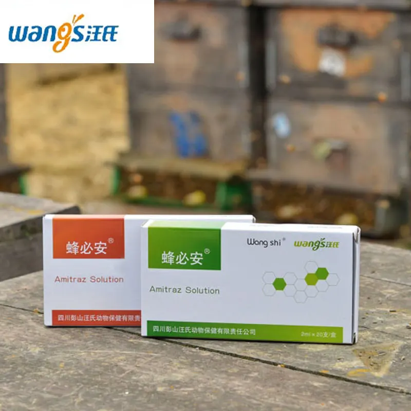 

Стоимость доставки Wangshi