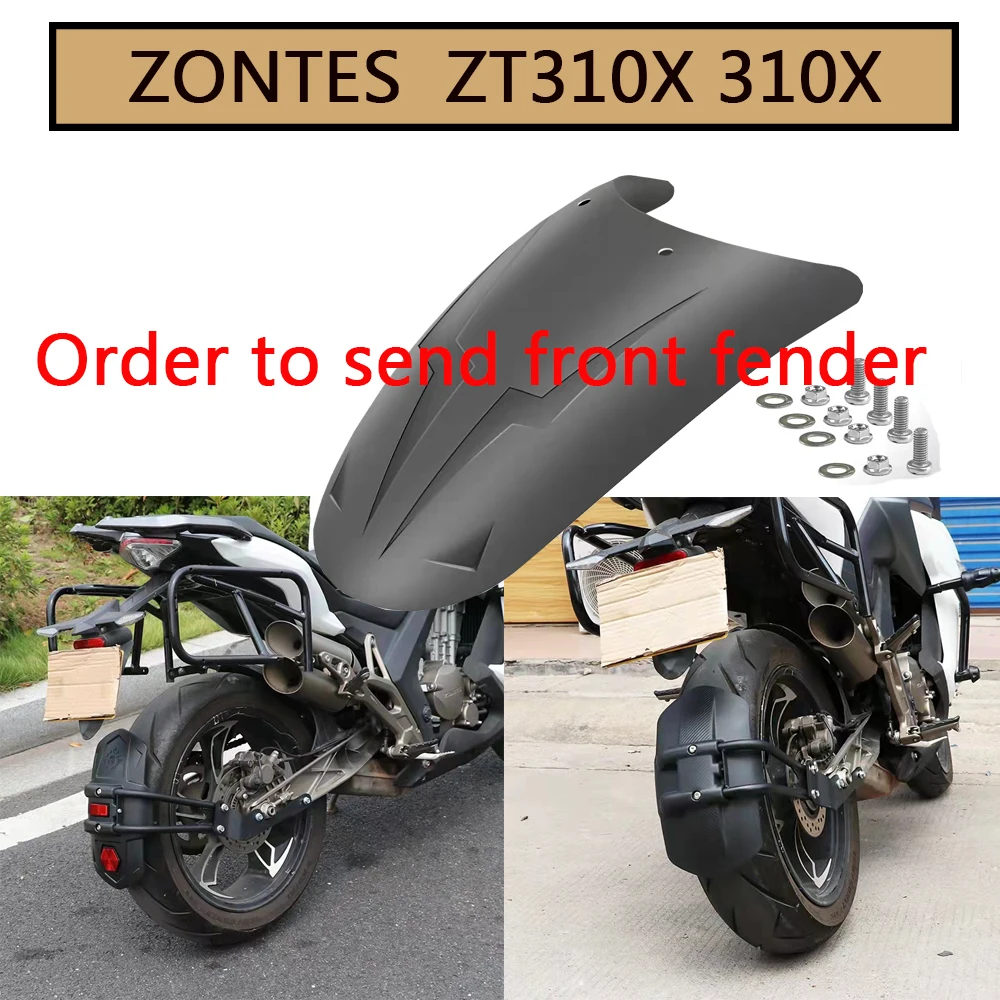 

Крыло заднего крыла мотоцикла для ZONTES ZT310X 310X ZT250-R 310X2 310R2