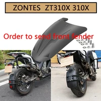 motorcycle bracket rear fender fender for zontes zt310x 310x zt250 r 310x2 310r2
