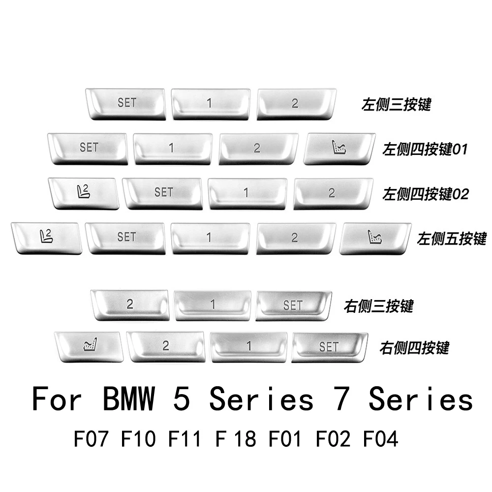 Наклейки для замка автомобильного сиденья f10 f11 f01 f02 f04 f07 BMW 5 7 серия разблокировка