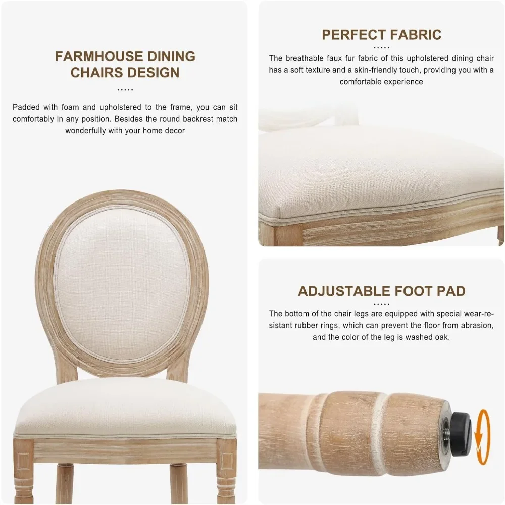 Набор из 4 стульев с круглой спинкой ножки массива дерева для кухни столовой