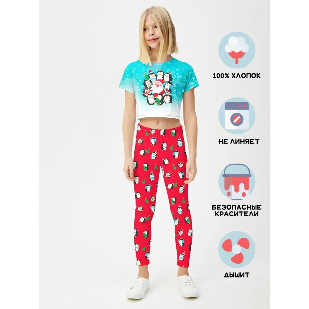 Спортивный костюм для девочки FortyFour GSS059 голубой хлопок 100% |