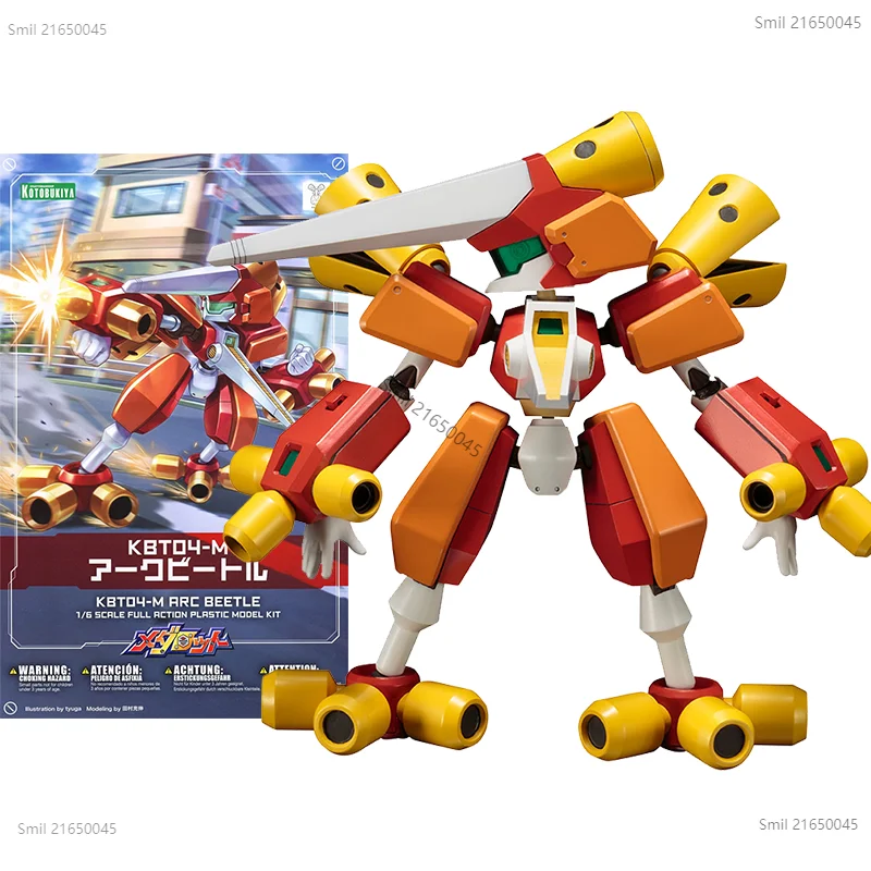 

Original Anime Figure KP442R KBT04-M ARC BEETLE Joints Movable Anime Action Figure Collectible Model Toys Gifts for Children