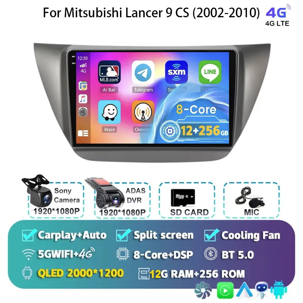 

Android 15 для Mitsubishi Lancer 9 CS 2000 2003 2004-2010 2K QLED стерео автомобильный радиоприемник мультимедийный видеоплеер GPS 4G CarPlay
