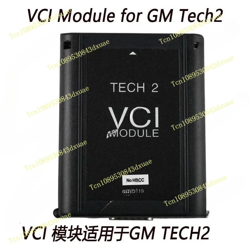 Фото Подходит для универсального детектора GM TECH2, модуля VCI. №3