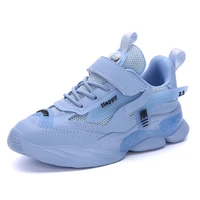 fashion children casual sport shoes girls boys chaussure enfant running sneakers kids lacing anti slip footwear zapatos