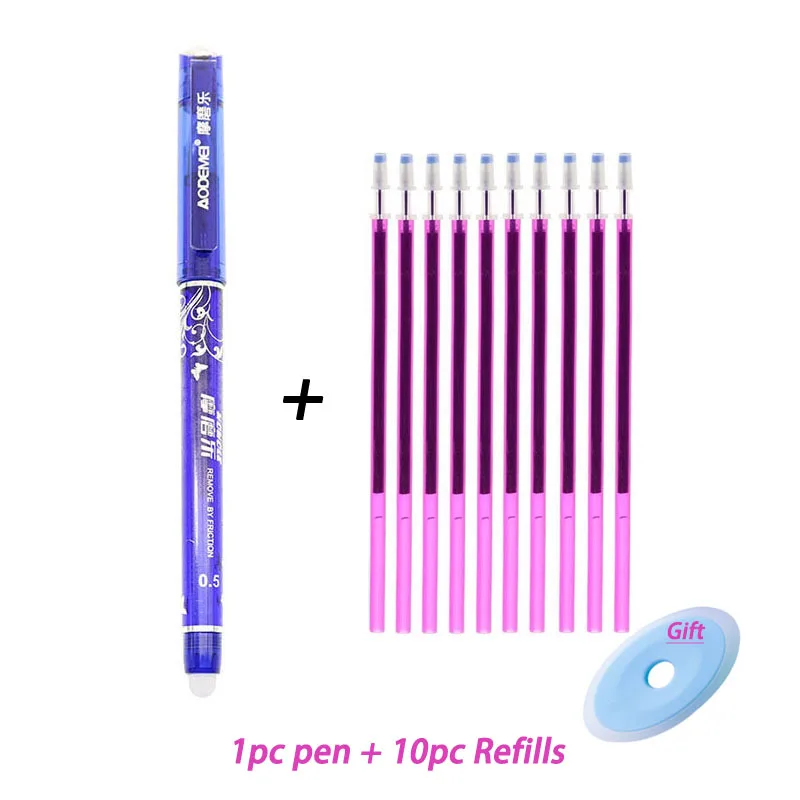 

Магическая стираемая ручка ALSMT