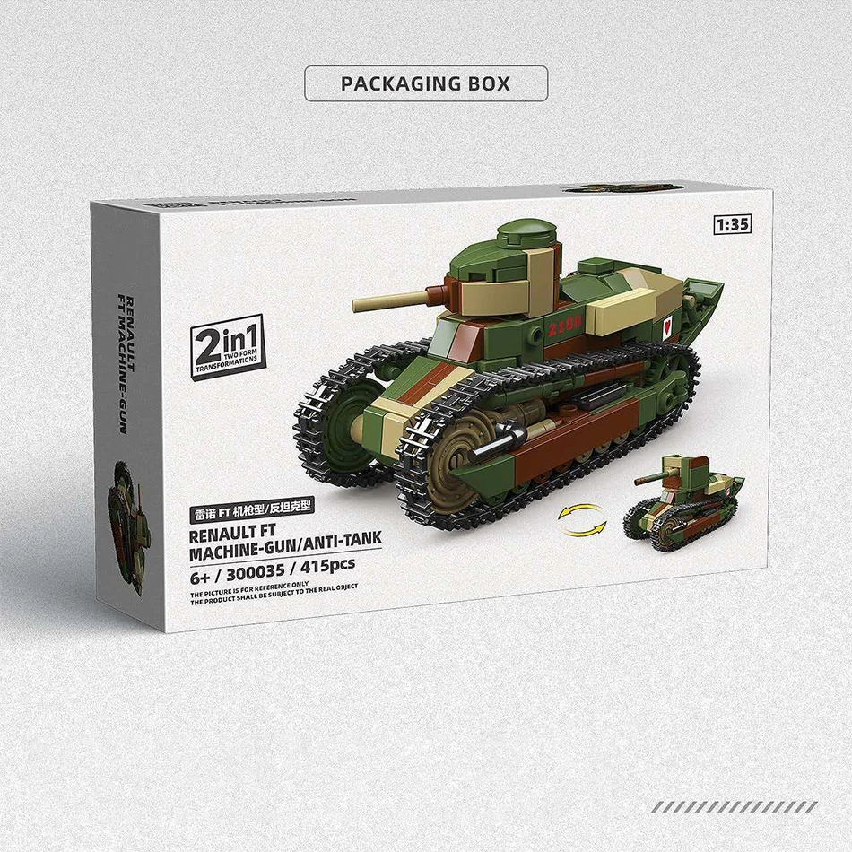 Фото Конструктор 2 в 1: военный танк Renault FT (фр. легкий танк) времен ВМВ и пулемет для защиты от танков (военная техника времен Первой мировой войны). Игрушка для детей, подарок. №3