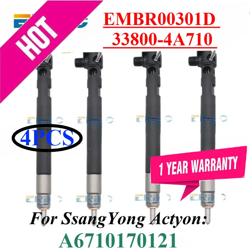 Фото 4 шт. форсунки CR EMBR00301D 33800-4A710 для дизельных двигателей Ssangyong Actyon Sports, Stavic, Rodius, Rexton 2.0d A6710170121 28229873 №1