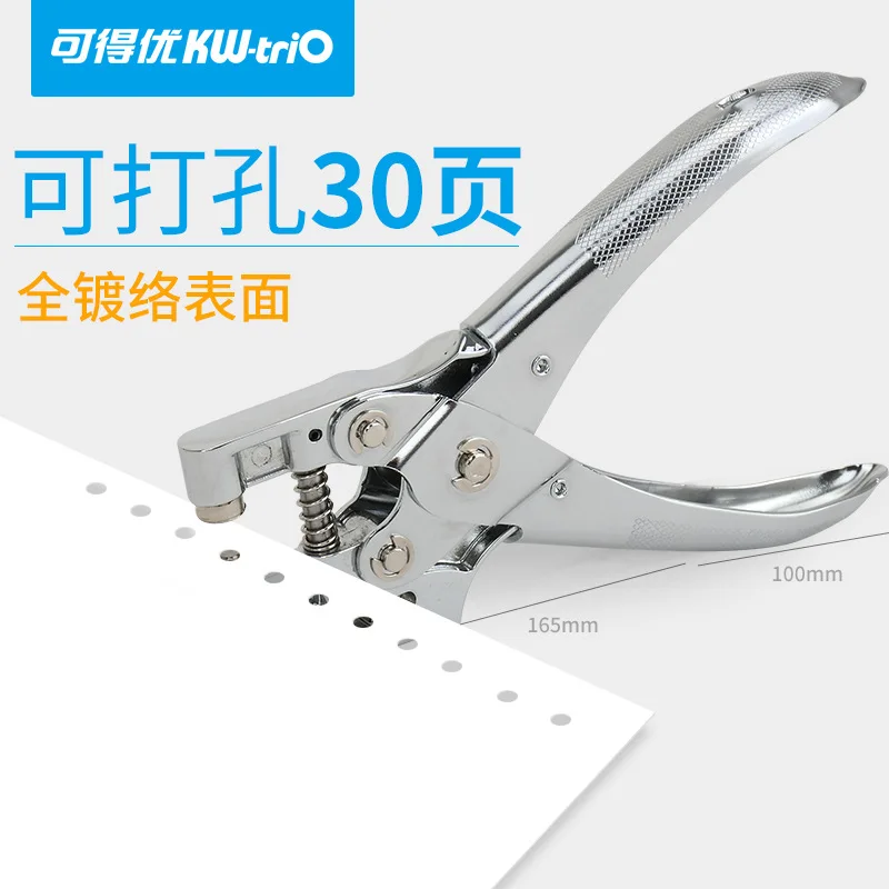 

Металлический пробойник Kedeyou 9718 (30 страниц), ручной Пробойник с одним отверстием