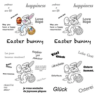 bunny matel cutting dies and clear stamps for scrapbooking template handmade making card decoration easter eggs 2022 new design