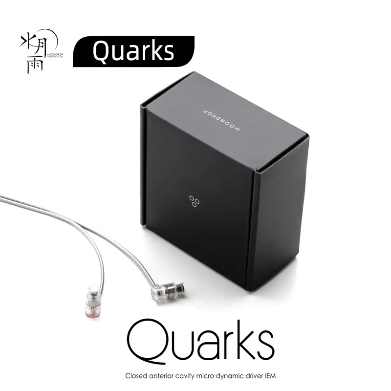 

MoonDrop Quarks Dynamic Earphones High-performance IEMs