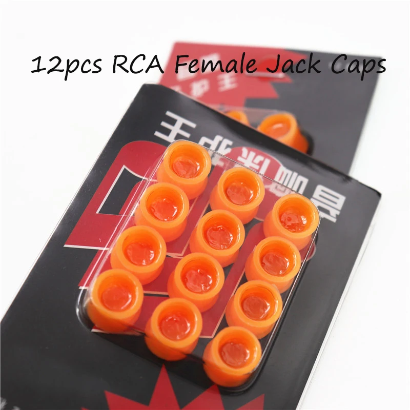 Универсальная крышка для разъема RCA 12 шт