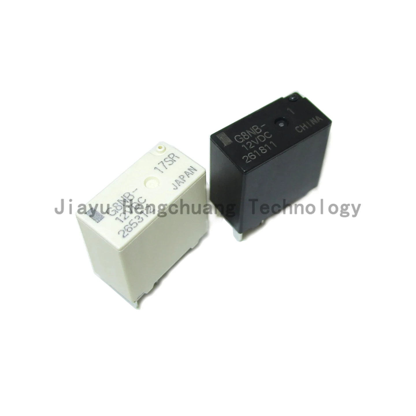 Фото 2 шт. G8N-1U G8N-1H G8NB-1 G8NB-1S G8NB-17SR 12VDC 30A 5-контактное автомобильное реле для компьютерной платы №5