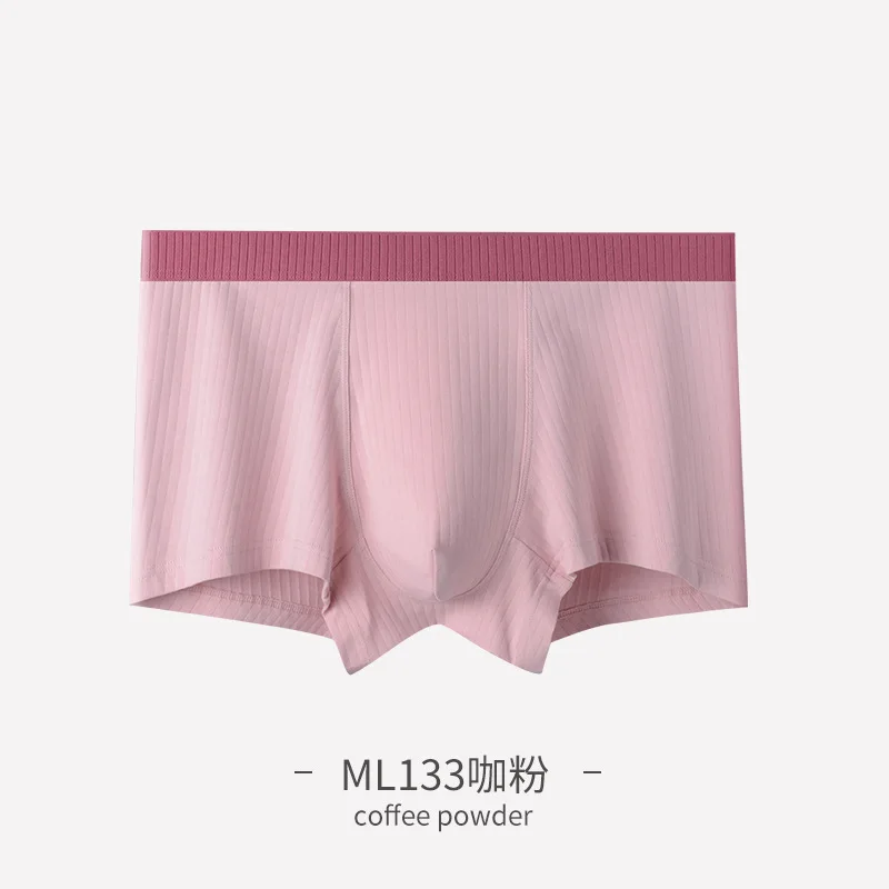 3PCS Men's Underpants Draw-Needle Cotton Antibacterial Boxer Sports Briefs