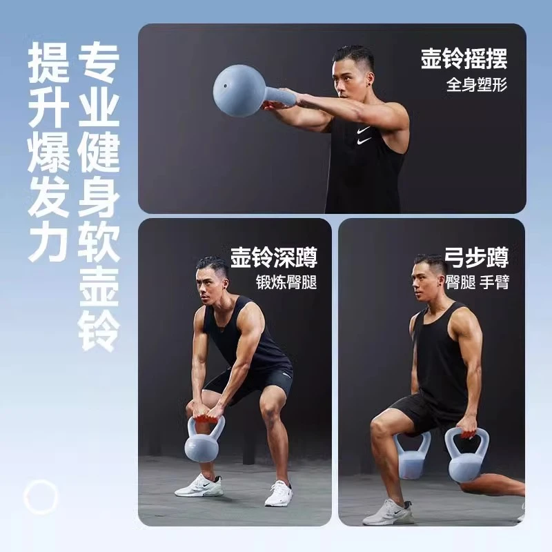 Гиря тренажеры приседания