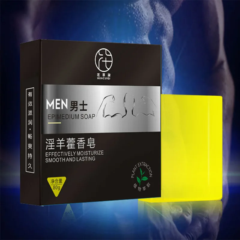 

Мужское мыло, эпимедиум, эссенция, мыло для мужчин, сексуальные функции, усиление мужского банного мыла, длительный аромат и сильное тело