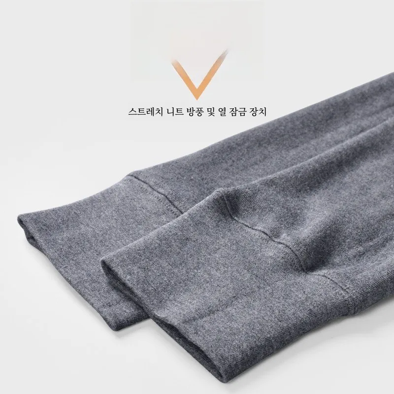 Septwolves HEATTECH Мужское термобелье Топ из чистого хлопка Тонкая внутренняя одежда