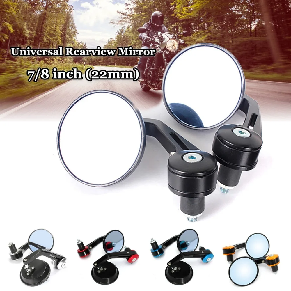 

Универсальные Задние Зеркала для мотоцикла, скутера, 7/8 дюйма