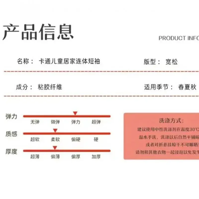 2024 Детская Пижама Sanrios ночная рубашка Hello Kitty для девочек Повседневная Милая