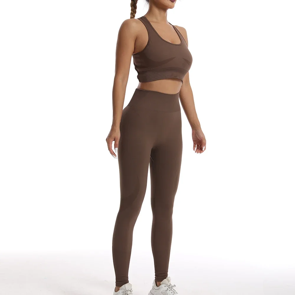 Женский однотонный бесшовный спортивный костюм из двух предметов