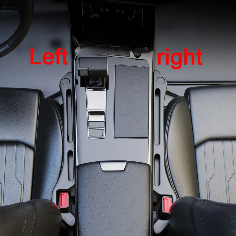 Заглушка для автомобильного сиденья бокового шва наполнитель герметичный зазор