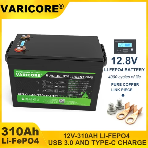 VariCore LiFePO4 Батарея 310Ah