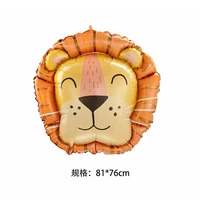 giant 8176cm lion balloons animal jungle theme party birthday decorations for boys lion foil balloon for kids baby shower toy