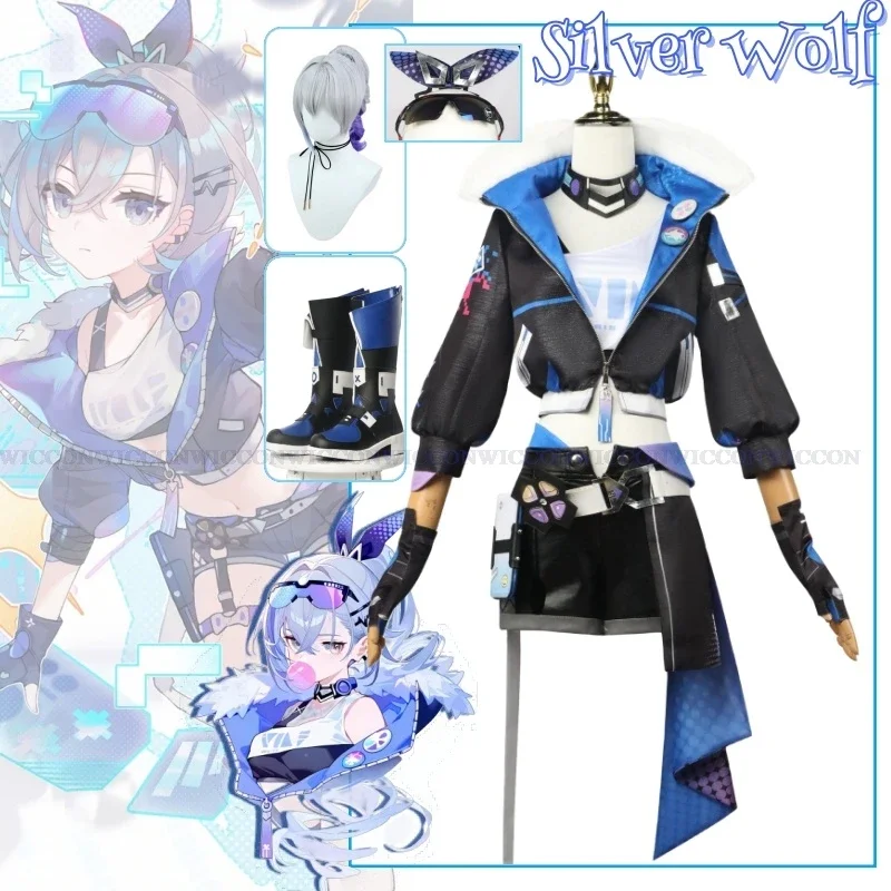 Серебряный волк игра Honkai: Star Rail Косплей Костюм Одежда парик обувь униформа для