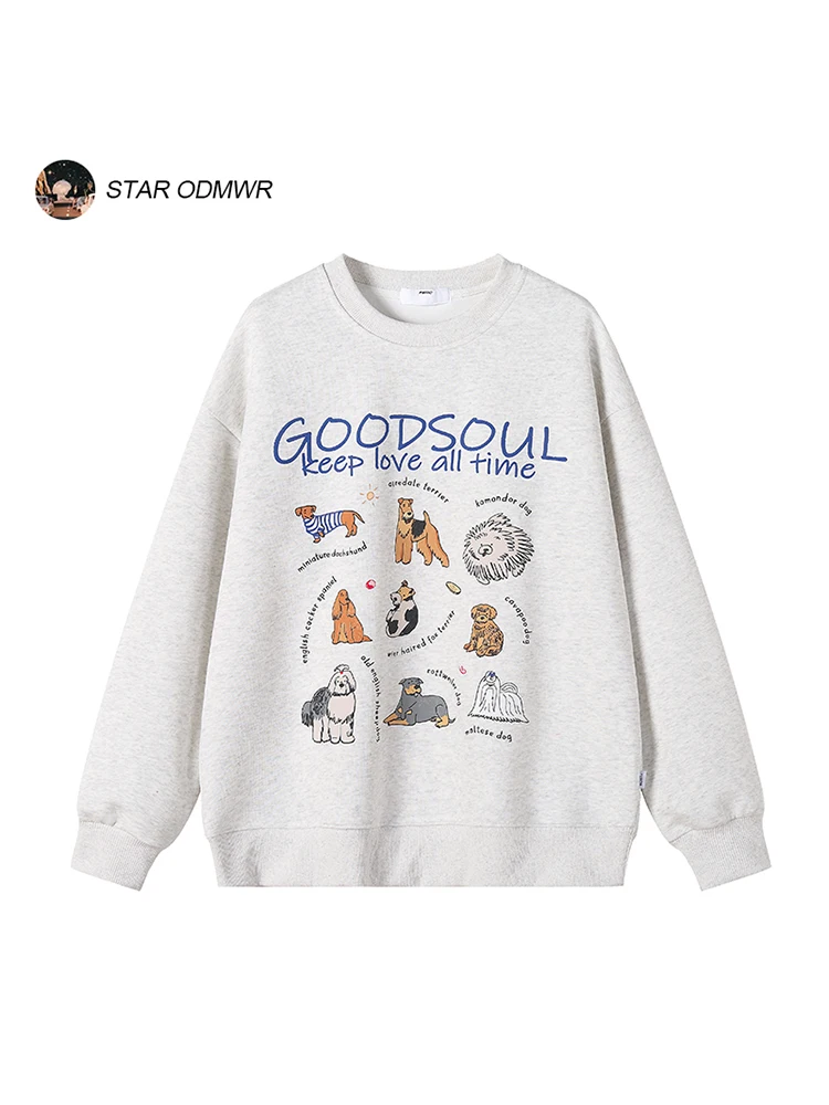 Star Odmwr Детская невинность Все - сладкий модный бренд Fun Puppy Свободные