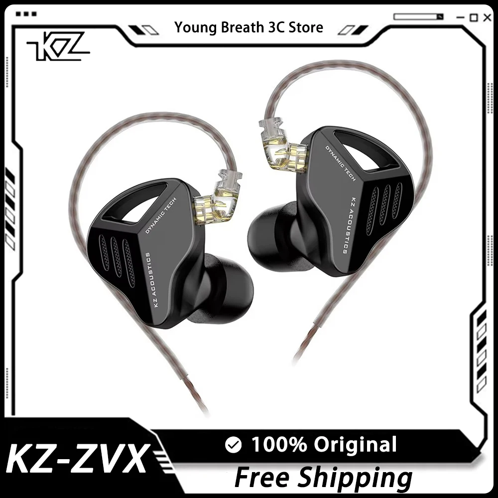 KZ ZVX наушники с подвижной катушкой-вкладышем HIFI для мониторинга движения